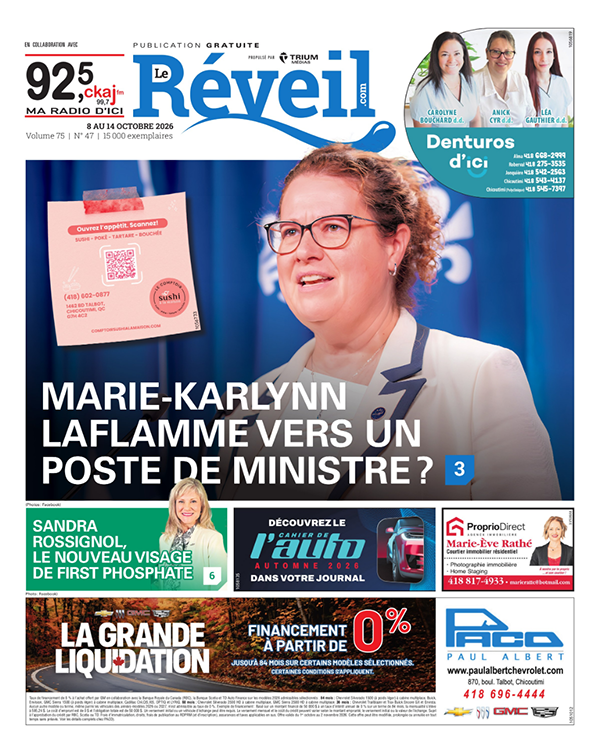 CONSULTEZ NOS ARCHIVES
