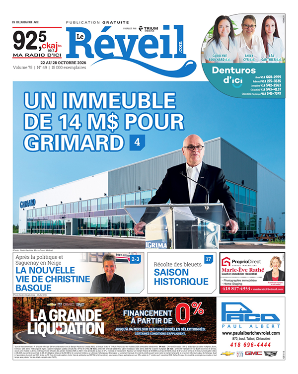 CONSULTEZ NOS ARCHIVES