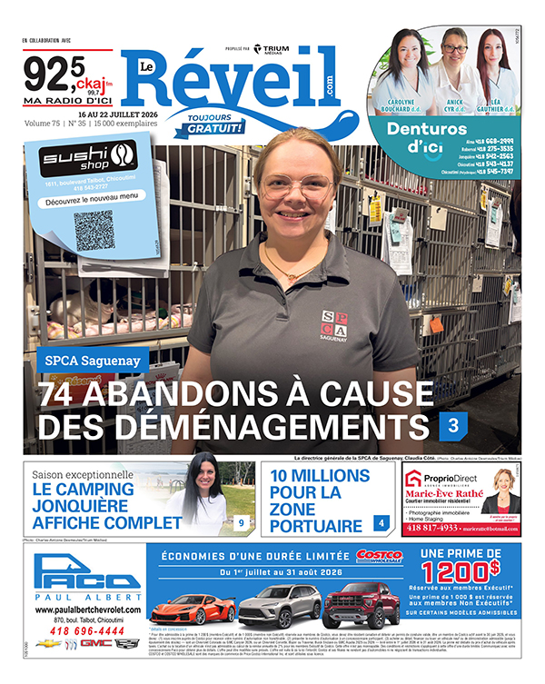 Jeudi 16 juillet 2026