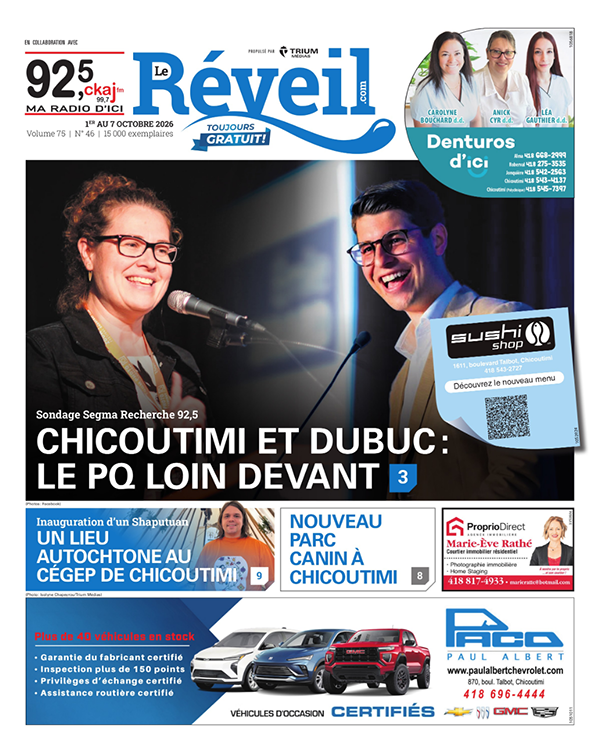CONSULTEZ NOS ARCHIVES